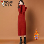 啄木鳥(niǎo)長(cháng)款加絨加厚高領(lǐng)毛衣裙過(guò)膝秋冬新款時(shí)尚百搭配大衣針織連衣裙女 (加絨)紅色 L 建議105-120斤以?xún)?
                                         title=