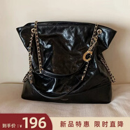 南風(fēng)Chio2nd摩登晚宴托特包包女款秋精致斜挎小包黑色時(shí)髦通勤鏈條包 黑色大號