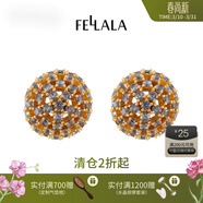 翡拉拉（fellala）Fellala翡拉拉錦繡耳釘女復古大氣簡(jiǎn)約時(shí)尚甜美清新氣質(zhì)耳環(huán) 藍色