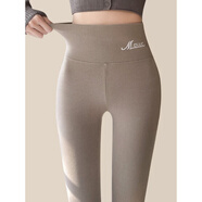 蘇三三棉褲女冬季外穿打底褲新款高腰提臀德絨秋褲收腹瑜伽褲子 奶咖 XL 建議120-145斤