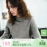 三彩2025冬季新款針織衫慵懶高領(lǐng)長(cháng)袖套頭毛衫打底衫女