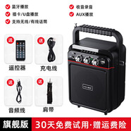 愛(ài)歌（aige） S57無(wú)線藍(lán)牙戶外手提便攜式小蜜蜂擴(kuò)音器教師專用教學(xué)上課用麥克風(fēng)喇叭音箱地?cái)偨匈u 標(biāo)配