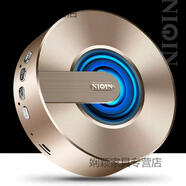 語(yǔ)森憶力勤無(wú)線(xiàn)藍牙音箱大音量手機迷你便攜戶(hù)外小型家用音響超重低音炮 爵士金標準版(節奏閃燈-收款播報) 官方標配 品牌直銷(xiāo)3年換新