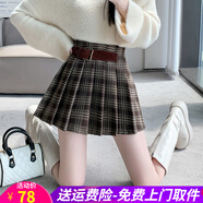 歐貝汐毛呢格子百褶半身裙2026新款女春秋美式高腰a字jk短裙小個(gè)子 咖啡色 XL