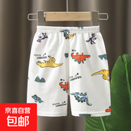 夏季兒童純棉短褲寶寶褲子男女童100%全棉休閑褲睡褲中小童打底褲 短褲子-恐龍樂(lè )園 73 cm (可開(kāi)檔）