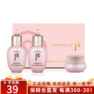 后（The history of Whoo） 韓國進(jìn)口Whoo拱辰享水妍津率享天氣丹中旅行套中樣套裝 后水妍中樣3件套
