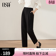 歐莎（OSA）高腰窄版OL職業(yè)垂感煙管西裝褲女通勤顯瘦直筒休閑褲子2025秋新款 黑色A XS