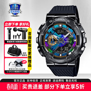 卡西歐（CASIO）學(xué)生男表黑金GSHOCK雙顯運動(dòng)防水腕表石英表送男友禮物電子表 GM-110B-1AP【男神同款】