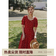 獨束大碼女裝法式小翻領(lǐng)連衣裙女夏季新款遮肉顯瘦雪紡裙子 方領(lǐng) XL （尺碼：3）