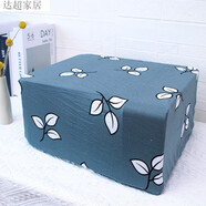 2022新 款打印機防塵罩全包佳能惠普愛(ài)普生電器套聯(lián)想復印投影儀保護罩定制 三葉 定制尺寸聯(lián)系客服(不退換)