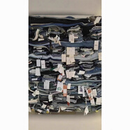 實(shí)體斷碼雜款2025新款直筒女顯瘦高哈倫褲高腰牛仔褲小腳褲女 長(cháng)褲隨機發(fā)貨 XS