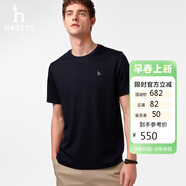 哈吉斯（HAZZYS）男裝 夏季簡(jiǎn)約男上衣純棉圓領(lǐng)短袖T恤男ASTZE0CBX69