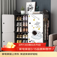 安爾雅 鞋架簡(jiǎn)易防塵多層組裝家用塑料現代簡(jiǎn)約小鞋架子收納柜玄關(guān)柜