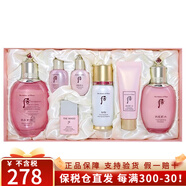 后（The history of Whoo）韓國進(jìn)口天氣丹天率丹水妍拱辰享補水套盒護膚品元旦春節禮盒套裝 水妍水乳精華7件套-水油平衡