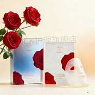 XMCK自然植萃玫瑰精華原產(chǎn)云南鮮花補水面膜滋潤補水保濕 5盒