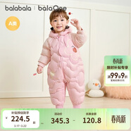 巴拉巴拉童裝嬰兒連體羽絨服連體衣寶寶衣服2025冬裝哈衣爬服萌趣男童女童