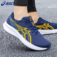 asics亞瑟士男鞋春季馬拉松跑步鞋穩定支撐運動(dòng)鞋子緩沖跑鞋艾斯克斯 藍色/黃色 40.5