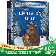 The Gruffalos Child 咕嚕牛小妞妞 Julia Donaldson 莉婭唐納森英文原版繪本 兒童故事紙板書(shū) 綠山墻