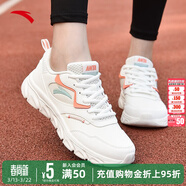 安踏運動(dòng)鞋女鞋春季新款防水皮面跑步鞋休閑鞋百搭輕便軟底減震小白鞋 【皮面防潑水】白/妃紅 37.5 (235mm)