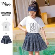 迪士尼（Disney）女童套裝2026夏新款兒童中大童卡通印花洋氣T恤半身裙兩件套童裝 深藍色 【瘋狂動物城休閑套裝】 130