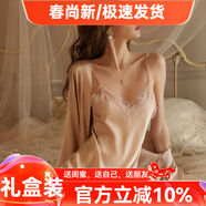 貓惑情人節禮物馬年帶胸墊冰絲睡衣女士吊帶仿真絲性感情趣睡裙家居服 香檳色【無(wú)胸墊】【睡裙+睡袍】 L 【適合95-115斤】