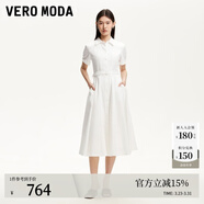 VEROMODA連衣裙含棉腰帶收腰單排扣襯衫裙子 本白色 XL