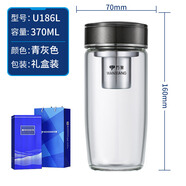 萬(wàn)象（WANXIANG）萬(wàn)象單層玻璃杯男士商務(wù)休閑水杯大容量帶濾網(wǎng)家用杯子U186L U186L-青灰色-370ml