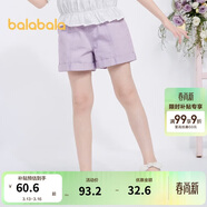 巴拉巴拉兒童牛仔褲短褲夏季薄款中大童女童褲子時(shí)尚純棉