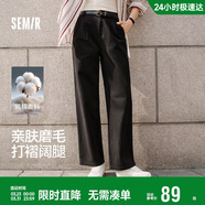 森馬（Semir）休閑褲女純棉打褶闊腿褲腰帶秋復古磨毛長(cháng)褲顯腿長(cháng)101524127005A