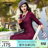 帝弗·潤馳2026新款高端連衣裙輕奢大牌酒紅色絲絨超長(cháng)款連衣裙長(cháng)款大擺裙 酒紅色 L