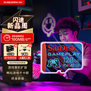 閃迪（SanDisk）128GB TF內存卡 A2 U3 V30 4K 游戲存儲卡 讀速190MB/s 寫(xiě)速90MB/s 游戲不卡頓 游戲機掌機專(zhuān)用卡