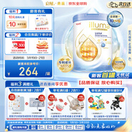 惠氏（Wyeth）【重磅新品】啟賦未來(lái) 10HMO嬰幼兒奶粉2段6-12個(gè)月800g 瑞士進(jìn)口