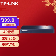 普聯(lián)（TP-LINK）全千兆端口 ac一體化路由器企業(yè)無(wú)線(xiàn)網(wǎng)絡(luò )AP控制器 TL-R483G 多WAN口 帶機量80臺
