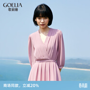 歌莉婭粉色法式連衣裙大牌氣質(zhì)女裝顯瘦時(shí)尚a字茶歇裙子1A8C4K1Y0 15R深粉紅 M (160)