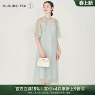 浮云堂.風(fēng)」遠黛.中式改良圓領(lǐng)旗袍連衣裙女2025春夏款禪意茶服禪服 松綠色 送內搭 S
