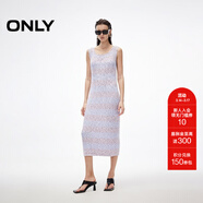ONLY2025秋季新款經(jīng)典撞色條紋針織裙無(wú)袖長(cháng)裙連衣裙女|125146010 G19漸變粉 L