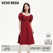 VEROMODA 連衣裙女2025春季新款甜美浪漫娃娃裙高腰半泡泡袖系帶325161018