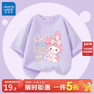 真維斯兒童t恤短袖女童純棉夏季薄款半袖上衣新款夏裝女孩打底衫童裝 紫 J甜美粉兔 150