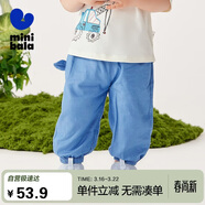 迷你巴拉【莫代爾】男女童褲子防蚊褲寶寶輕薄仿牛仔褲