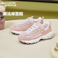 Skechers斯凱奇自營童鞋女孩熊貓鞋男童運(yùn)動(dòng)鞋復(fù)古老爹鞋校園跑鞋80587L