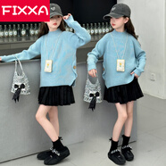 FIXXA女童毛衣2025秋冬新款兒童長(cháng)袖套頭針織衫女孩秋季時(shí)尚洋氣上衣潮 藍色毛衣 150