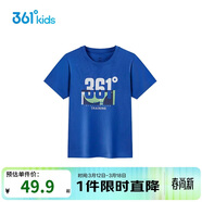 361°童裝兒童短袖2025夏季男童短袖t恤男大童夏季短袖上衣 藍160