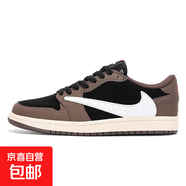 莆田自主品牌倒鉤黑白熊貓男女鞋時(shí)尚學(xué)生低幫板鞋摩擦有聲百搭 卡其倒鉤 39