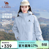 駱駝（CAMEL）【宙斯】單層沖鋒衣戶(hù)外登山服防風(fēng)防水運動(dòng)外套時(shí)尚風(fēng)衣情侶款