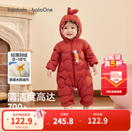 巴拉巴拉童裝嬰兒連體衣輕薄羽絨服寶寶衣服冬裝抱衣爬服男童女童萌趣 紅色糖葫蘆-白鴨絨 90 cm-充絨量47g