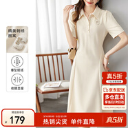 尚都比拉休閑連衣裙女垂感氣質(zhì)通勤小個(gè)子POLO裙短袖夏天a字裙子 米杏色 S