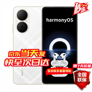 華為（HUAWEI）手機華為新品手機 2026熱銷(xiāo)新品 華為暢享 80 6620mAh長(cháng)續航 舒適護眼屏 雙五星超耐摔 補貼 Mate 天際白【128GB】 24期白條【送九選一+運費險+店鋪延?！?
                                         title=
