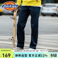 Dickies874經(jīng)典款工裝褲男女同款直筒休閑長(cháng)褲復古回潮易穿搭褲子 深海軍藍 （腰部修身 卡碼建議拍大） 36