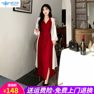 歐貝汐新中式復古掛脖連衣裙女2026春夏蕾絲開(kāi)衫兩件套套裝裙紅色吊帶開(kāi) 蕾絲衫 +吊帶裙 M