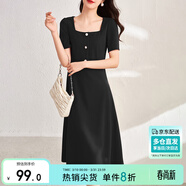 尚都比拉短袖連衣裙女夏季復古赫本風(fēng)氣質(zhì)通勤裙子中長(cháng)款A字裙 雅黑色 L